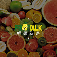 鲜果新语 福州首家线上水果超市